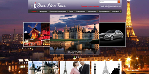 www.starlinetour.ru